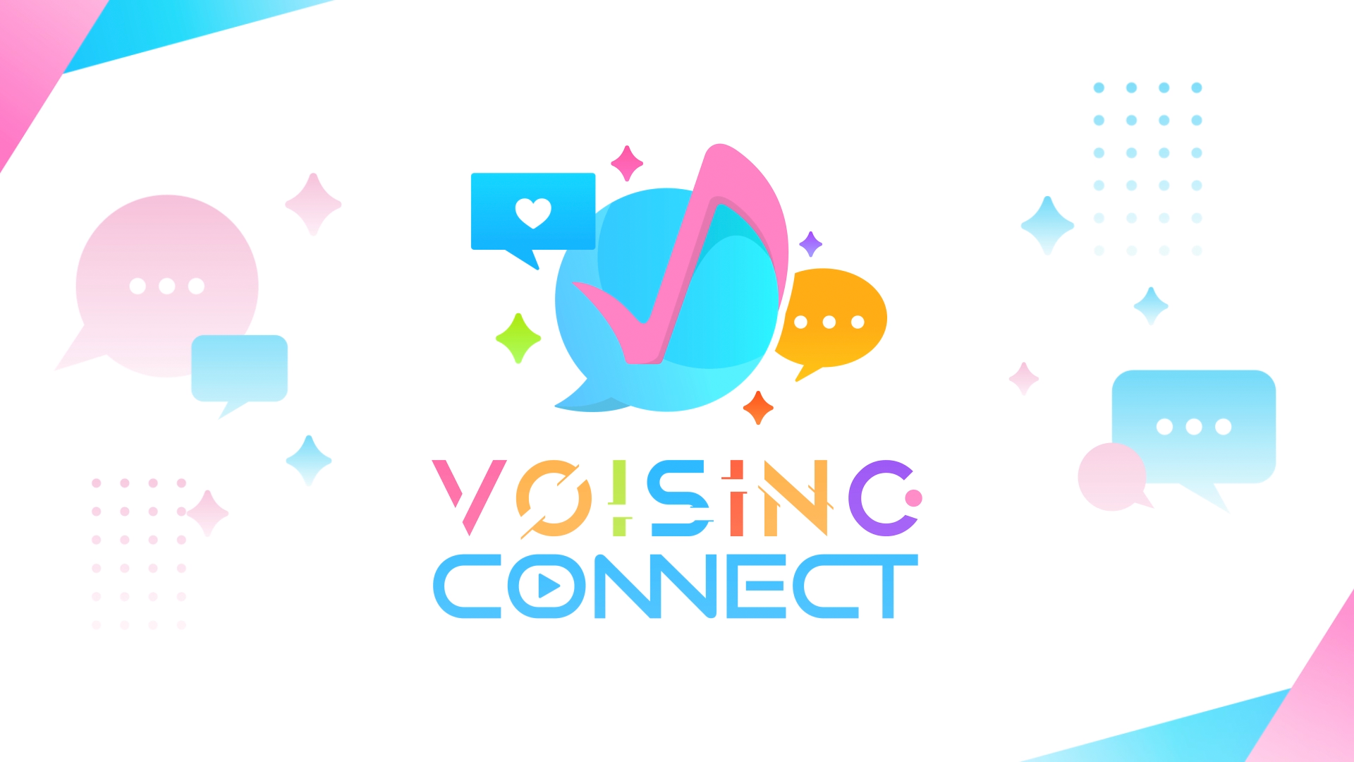 VOISING公式コミュニティアプリ「VOISING CONNECT」2026年2月16日より配信開始！