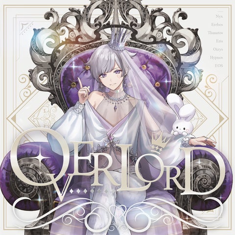 2.5次元アイドルグループ「いれいす」ソロアルバム、初兎『OVERLORD 2.5次元アイドルグループ「いれいす」ソロアルバム、初兎『OVERLORD