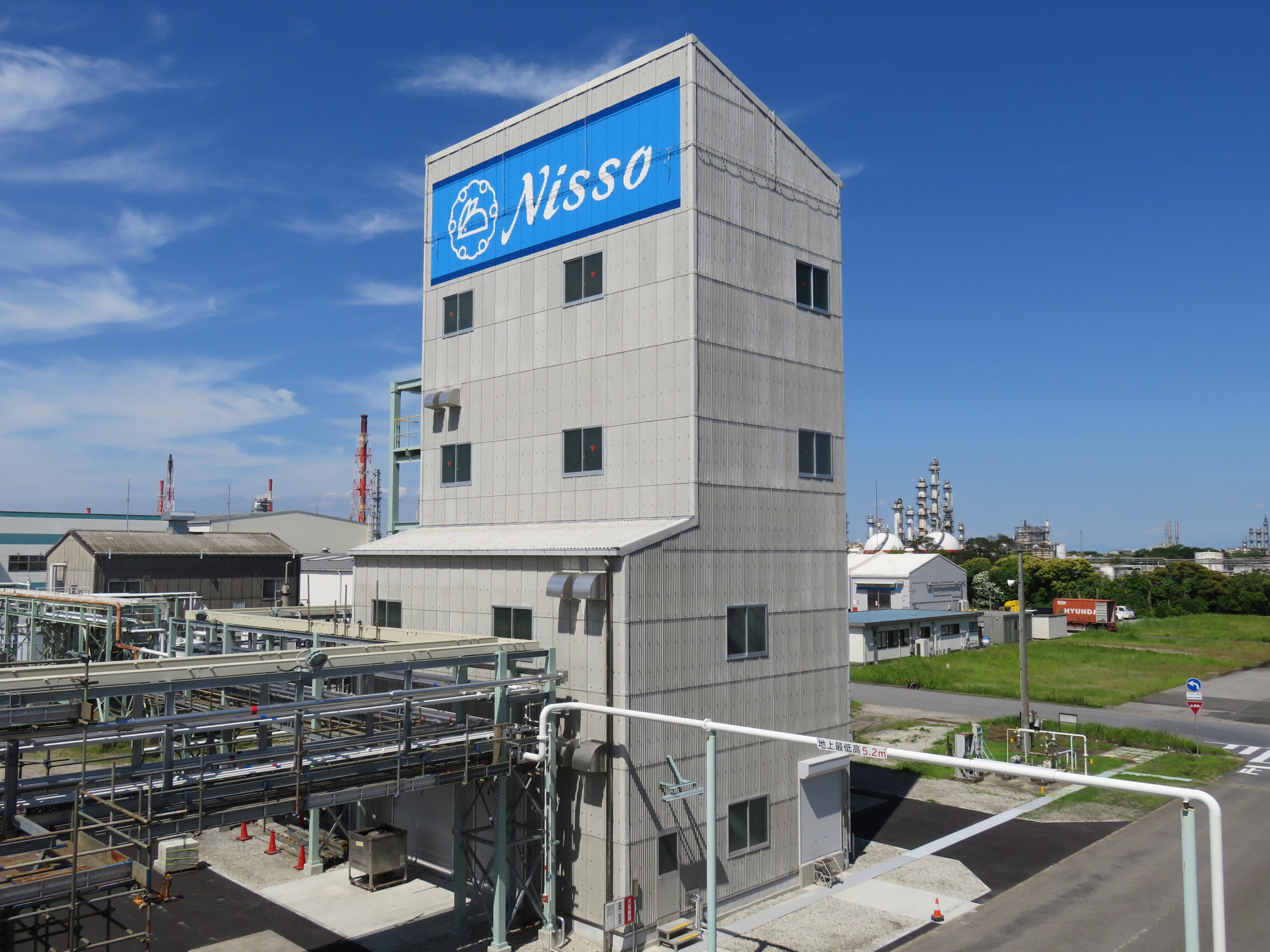 ＜VPポリマー製造プラント棟＞