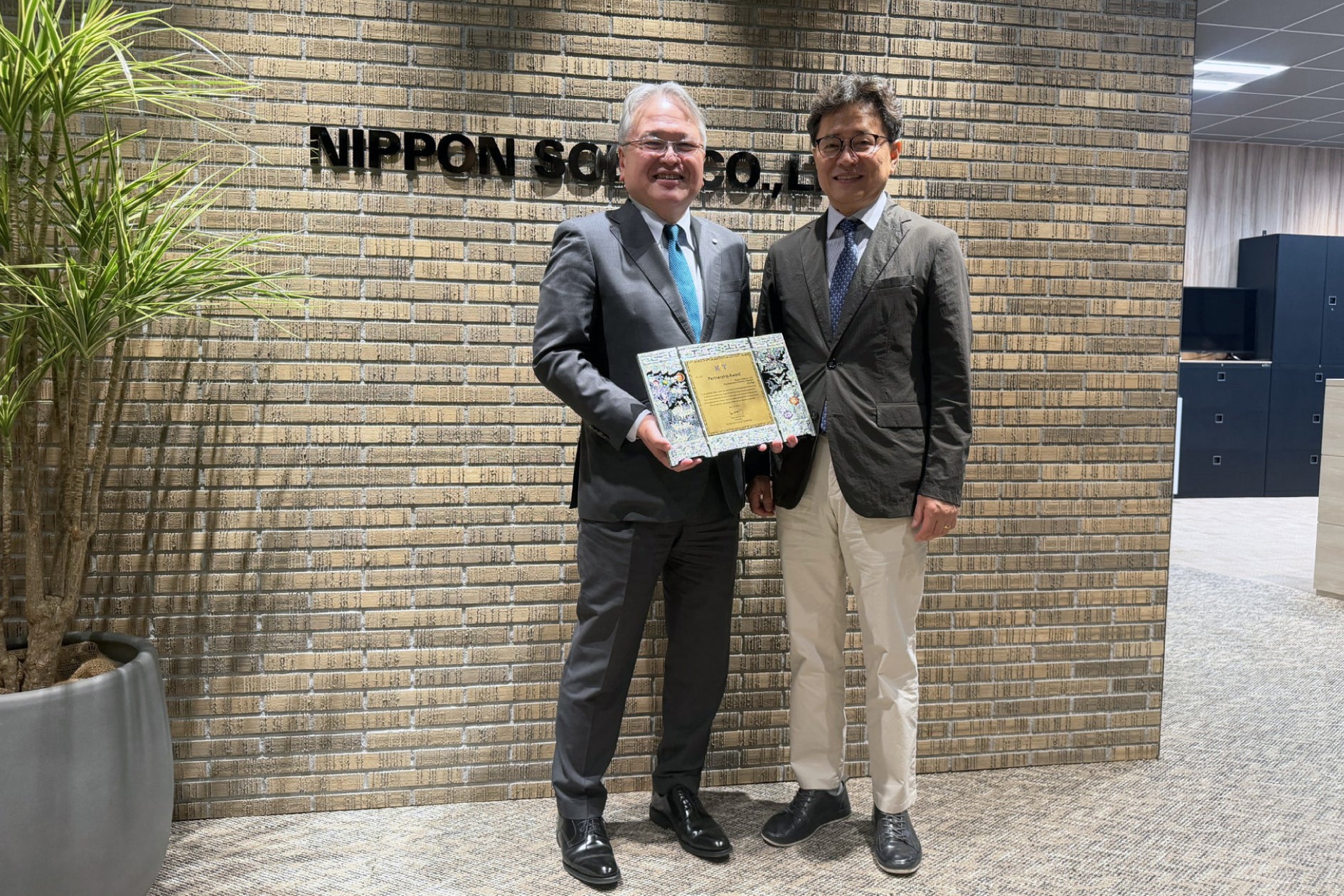 日本曹達(ニホンソーダ)、韓国毒性研究機関KITより「共生協力賞」を受賞