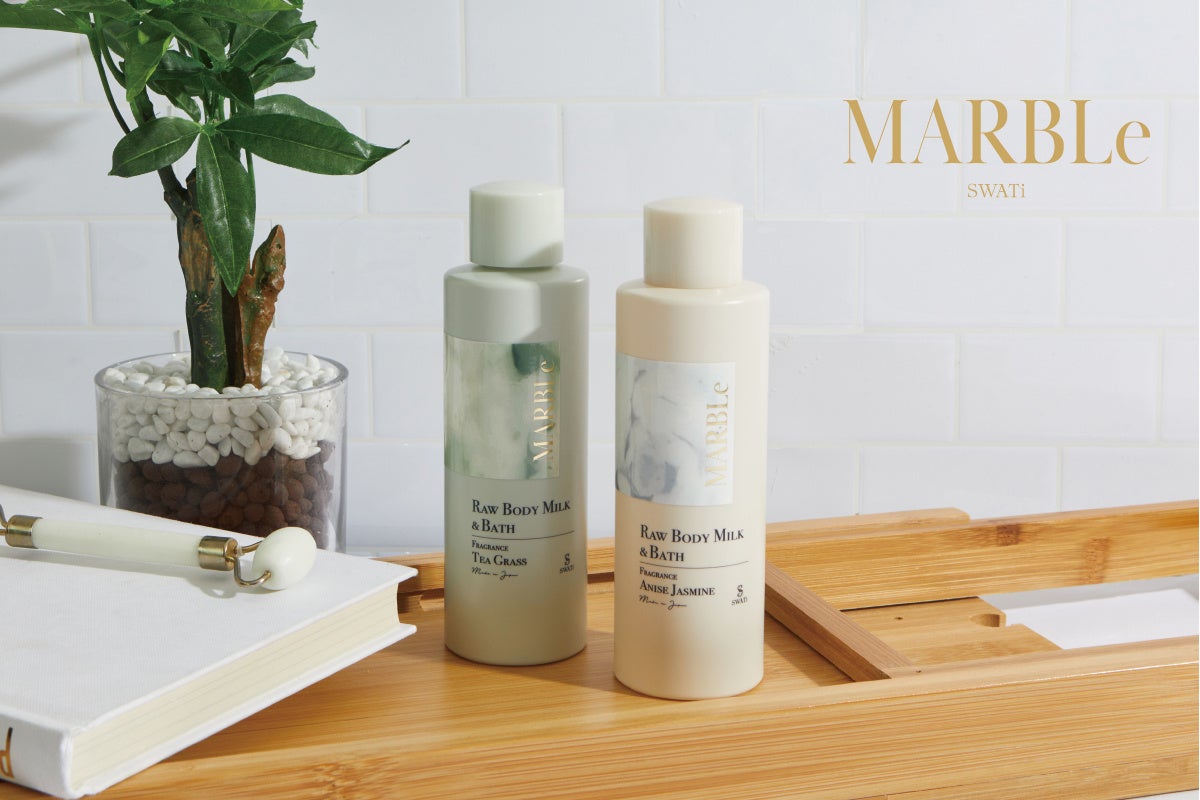 6月14日(金)JAPAN MADEのボディケアシリーズ「SWATi MARBLe