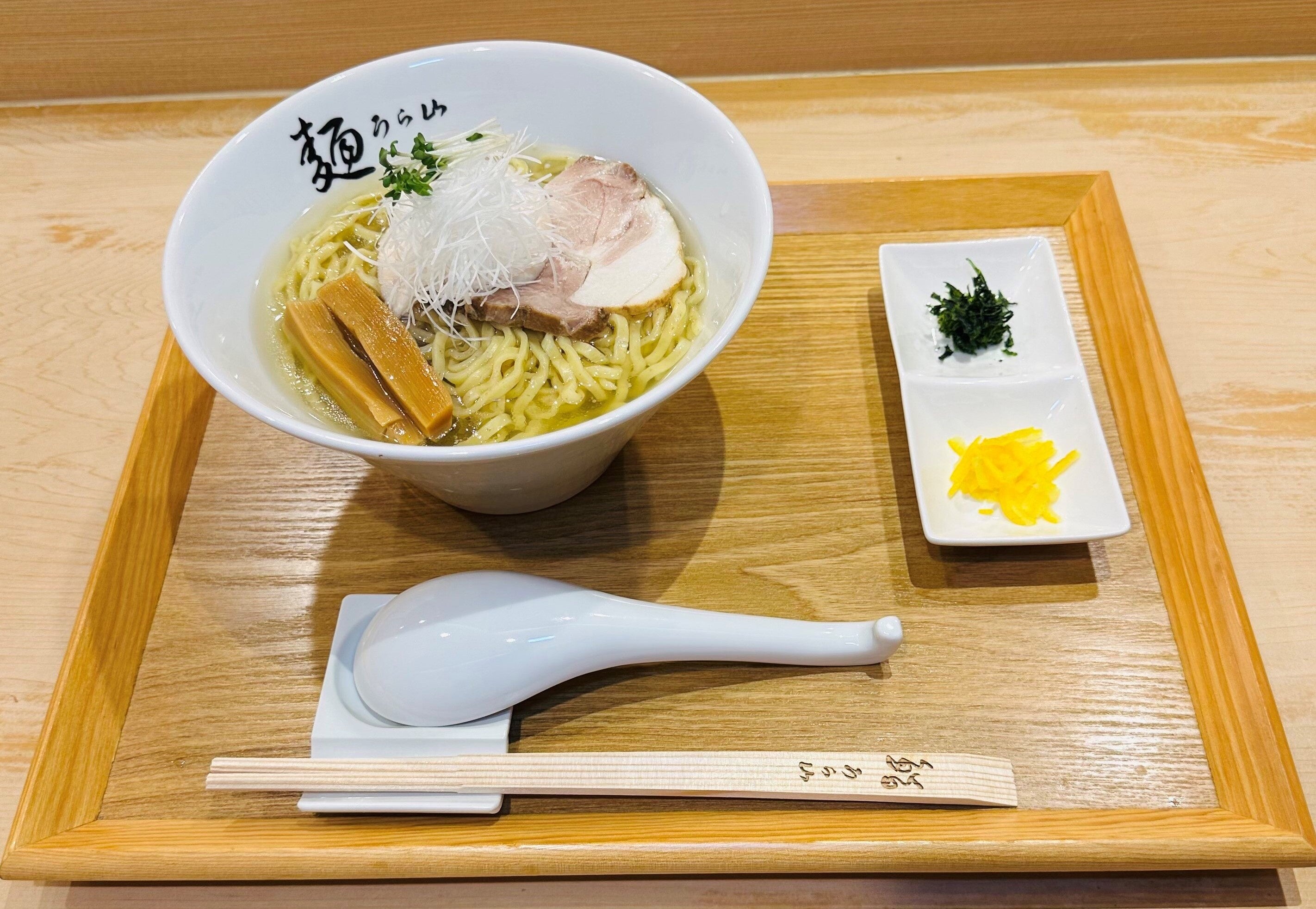 塩ラーメン　950円