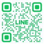 利用者さま向けLINE公式アカウント
