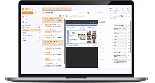画像が削除されました