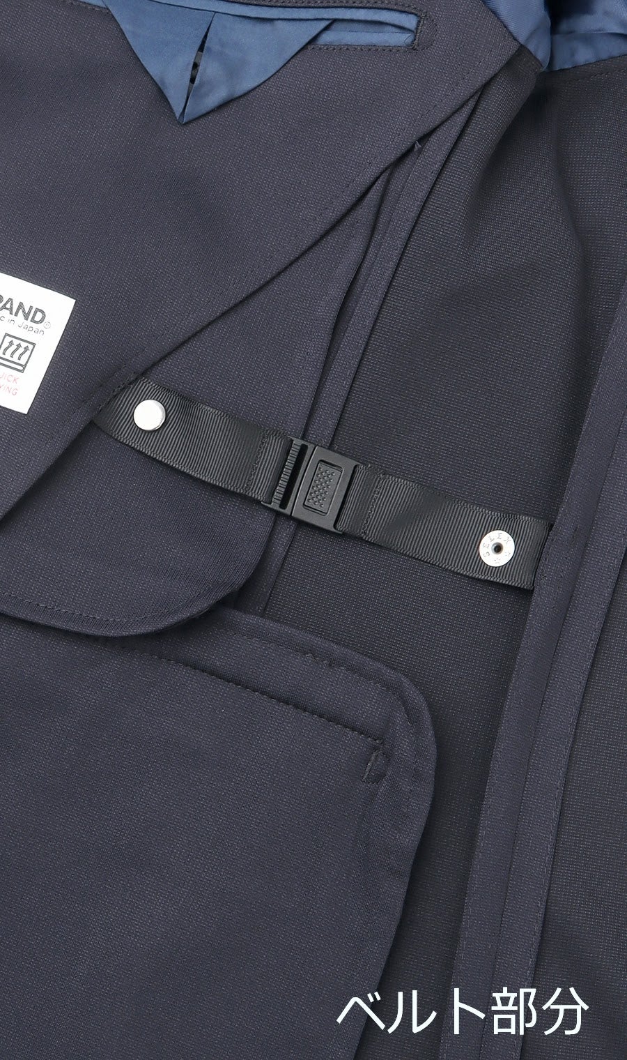 ワンタッチで着脱できるストラップ