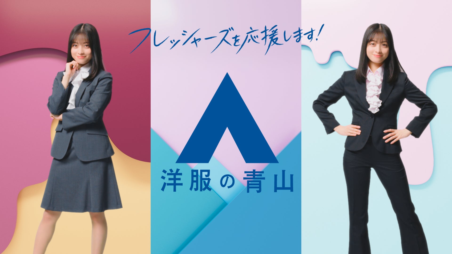 洋服の青山 セットアップ スカートスーツ 上下1万円以下! 「洋服の 洋服の青山 セットアップ スカートスーツ 上下1万円以下! 「洋服の