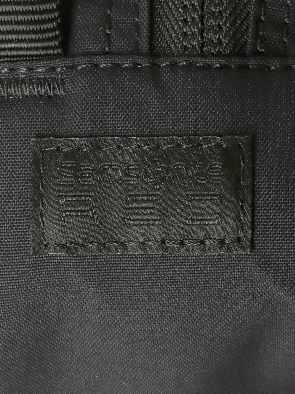 落ち着いた黒の織ネーム落ち着いた黒の織ネーム