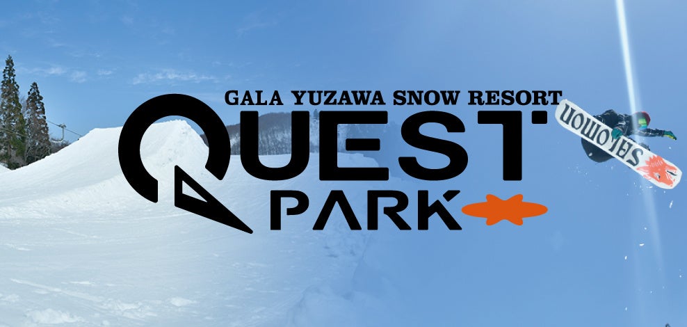 GALA QUEST PARK