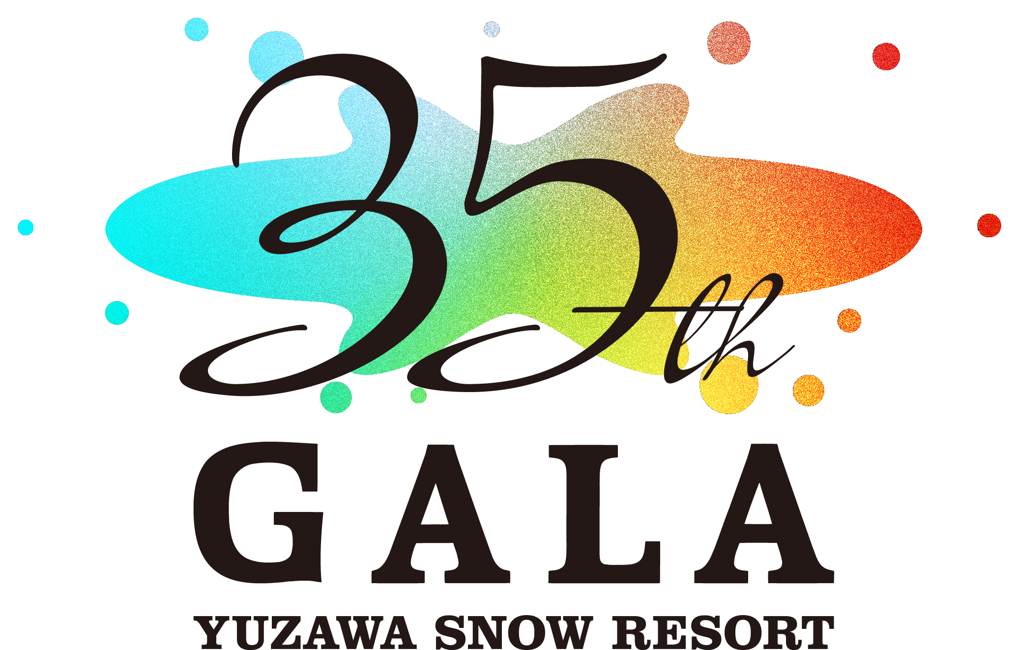 35周年記念イベント