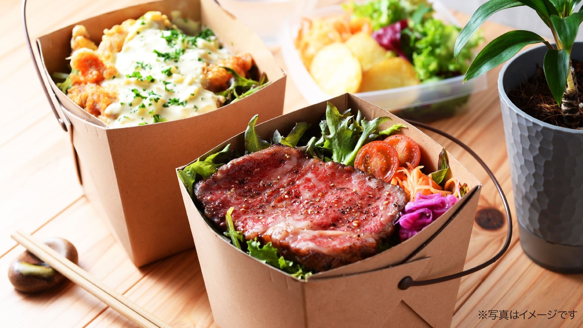 肉よし 名古屋の食肉卸売業直営の精肉店ミートショップ『旨し質よし に