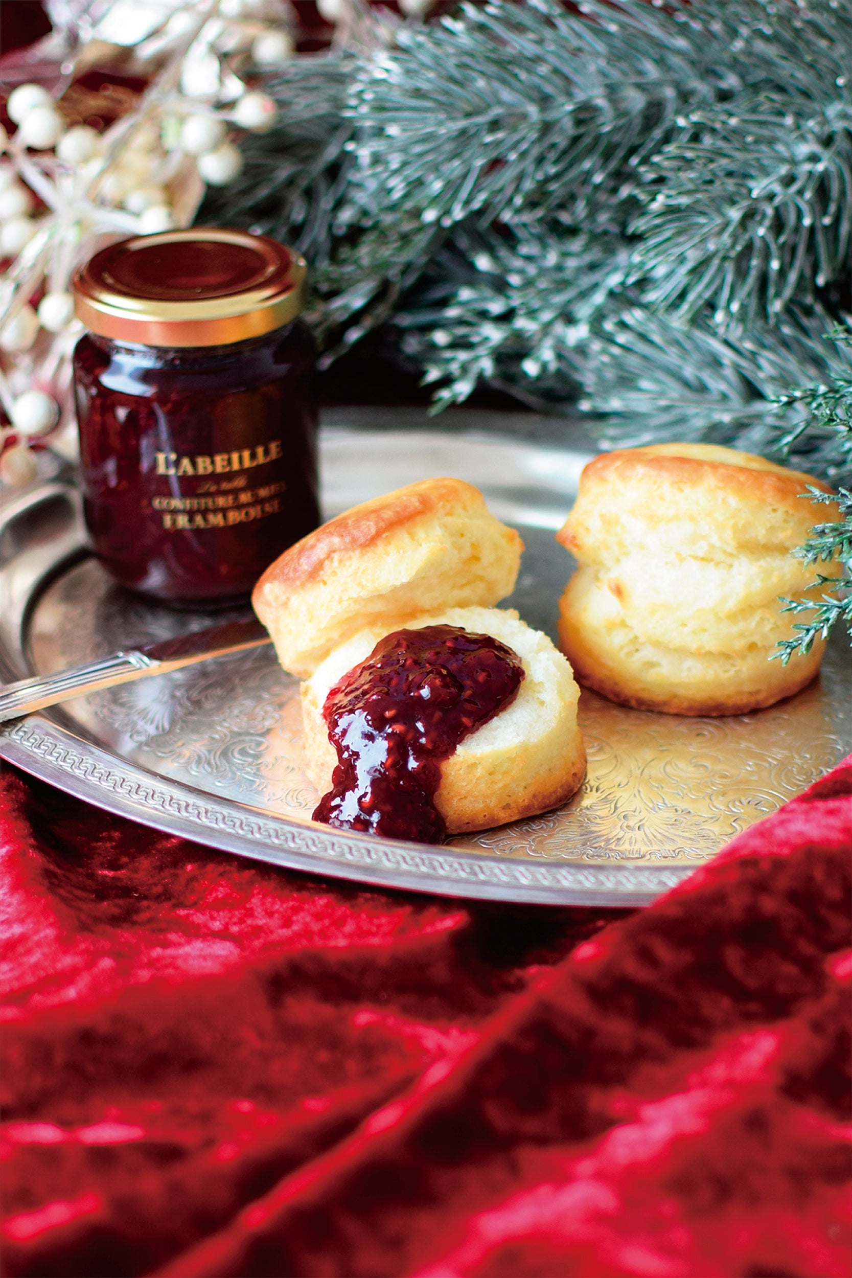 はちみつコンフィチュール　ラズベリー