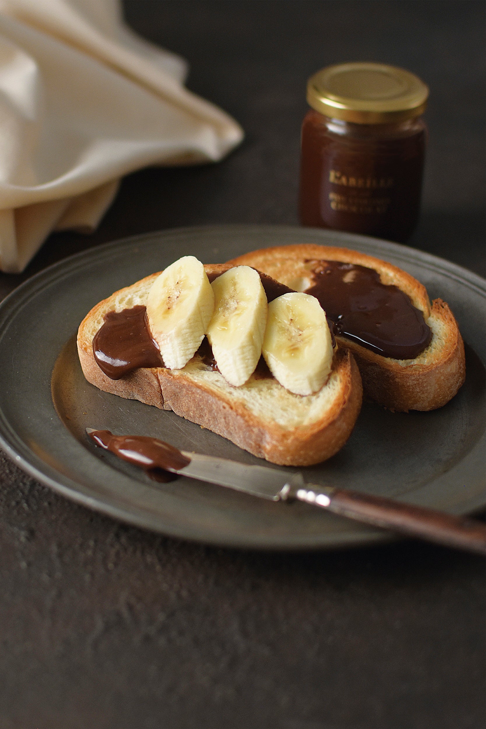 はちみつペースト ショコラ