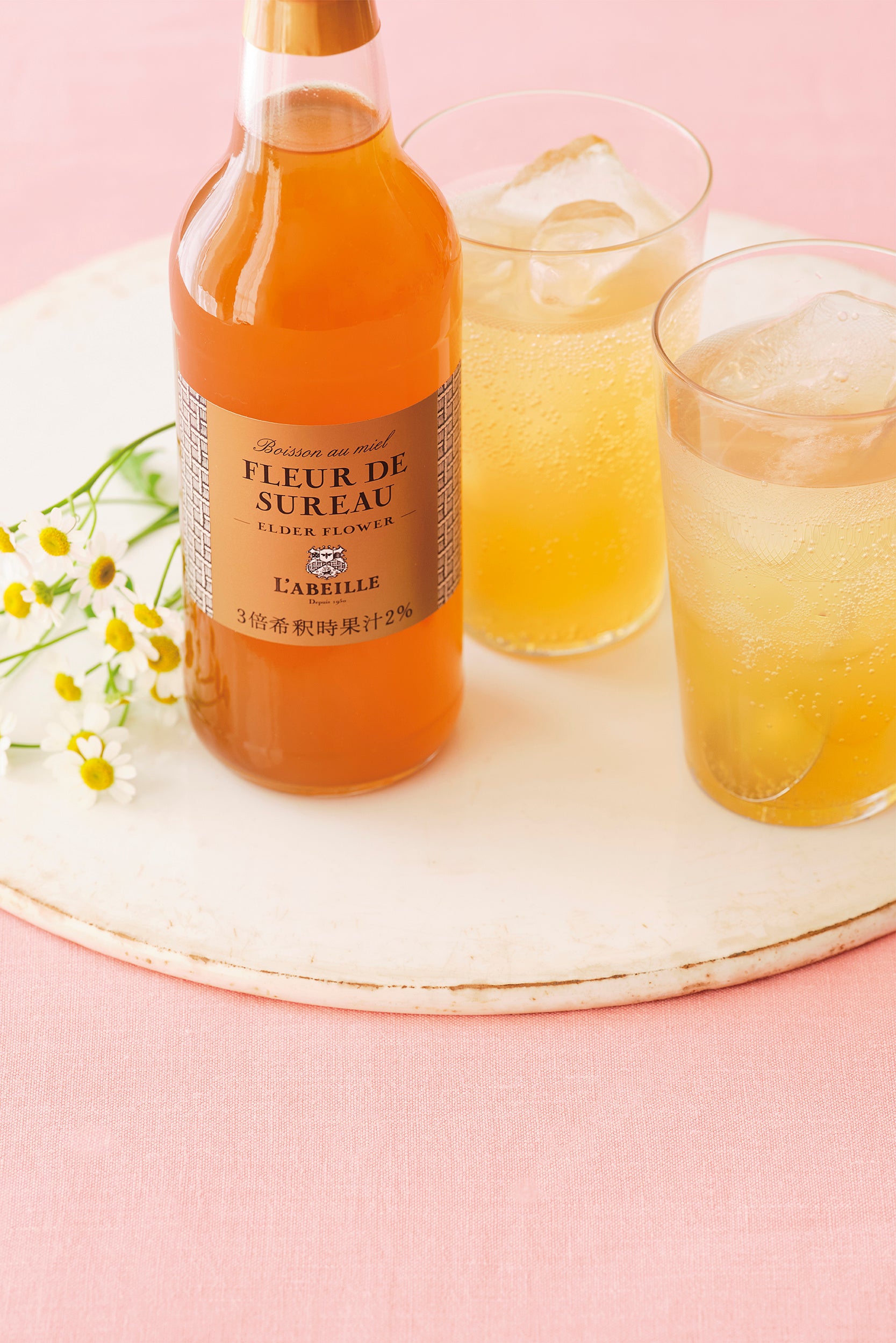 はちみつドリンク エルダーフラワー