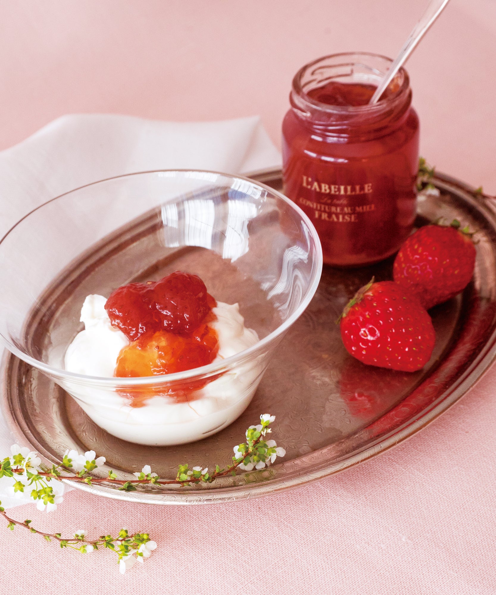 はちみつコンフィチュール いちご