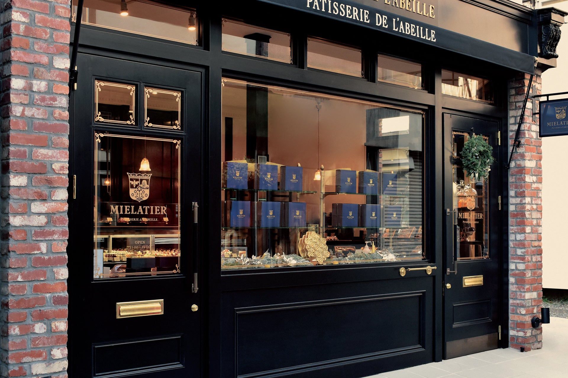 ミエラティエ外観イメージ