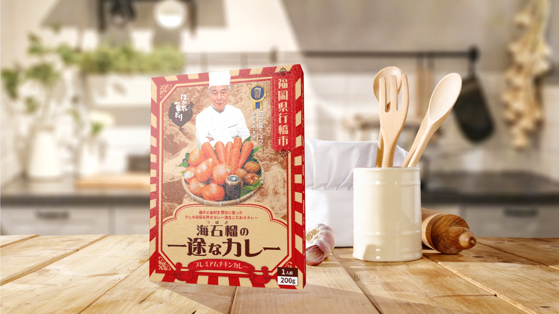 「ネオクラシック」をテーマにした女子大生ならではのアイデアから生まれたパッケージデザイン