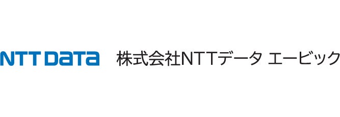 株式会社NTTデータ・エービック
