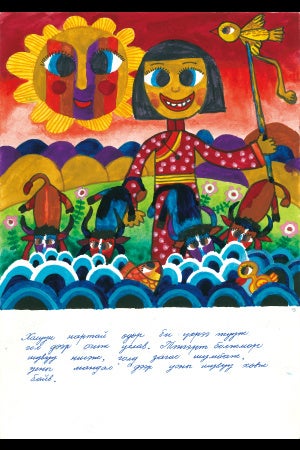 第15期グランプリ受賞作品