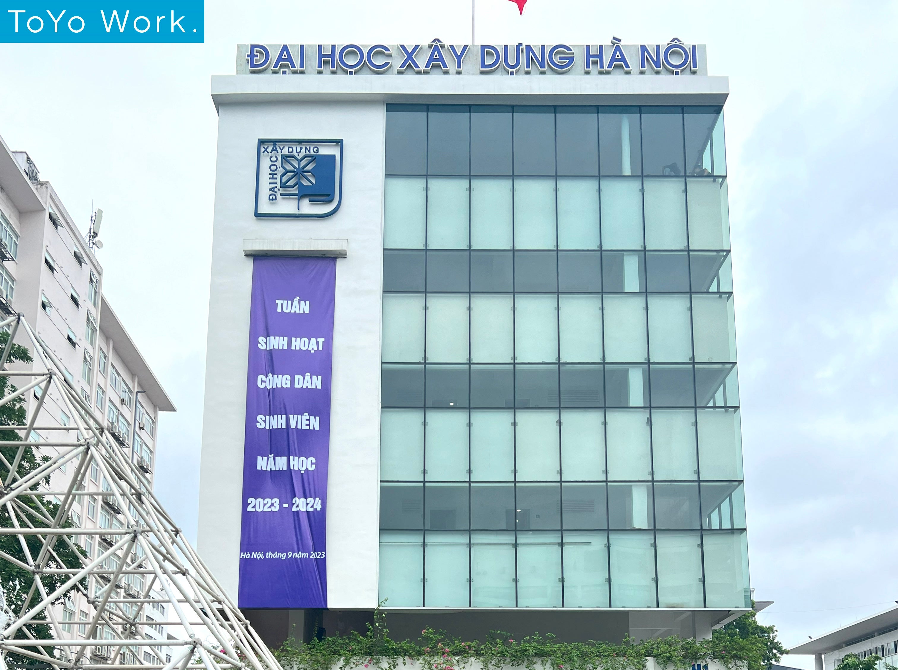 ハノイ国立土木大学