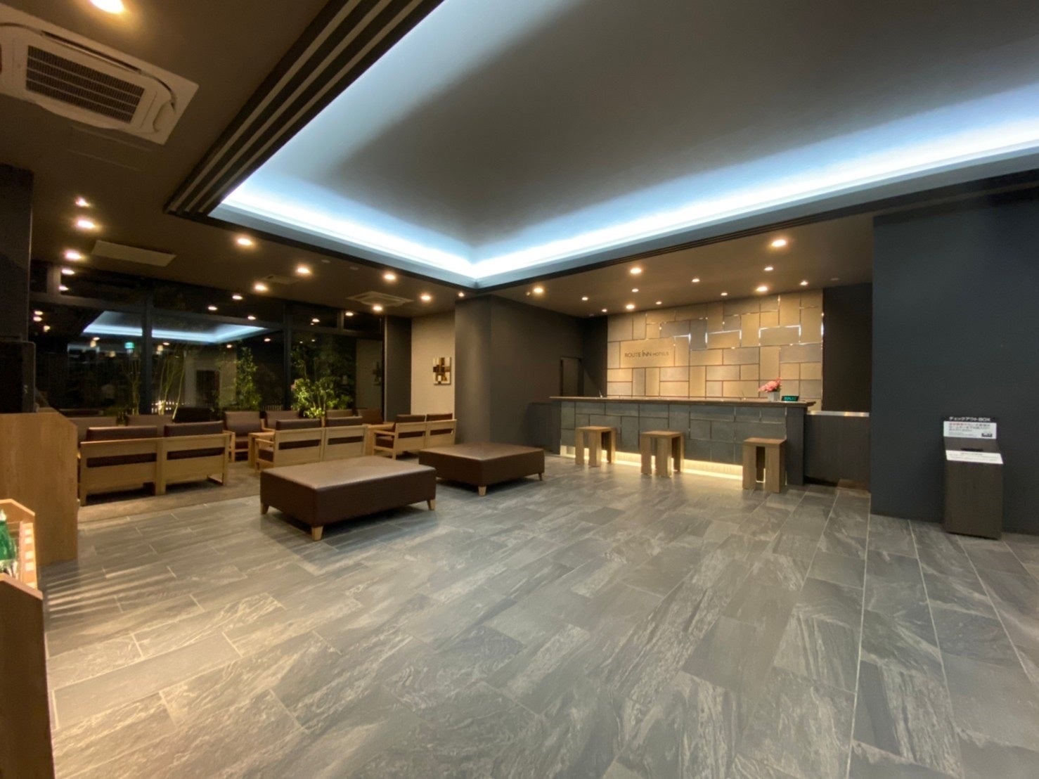 フロントロビー