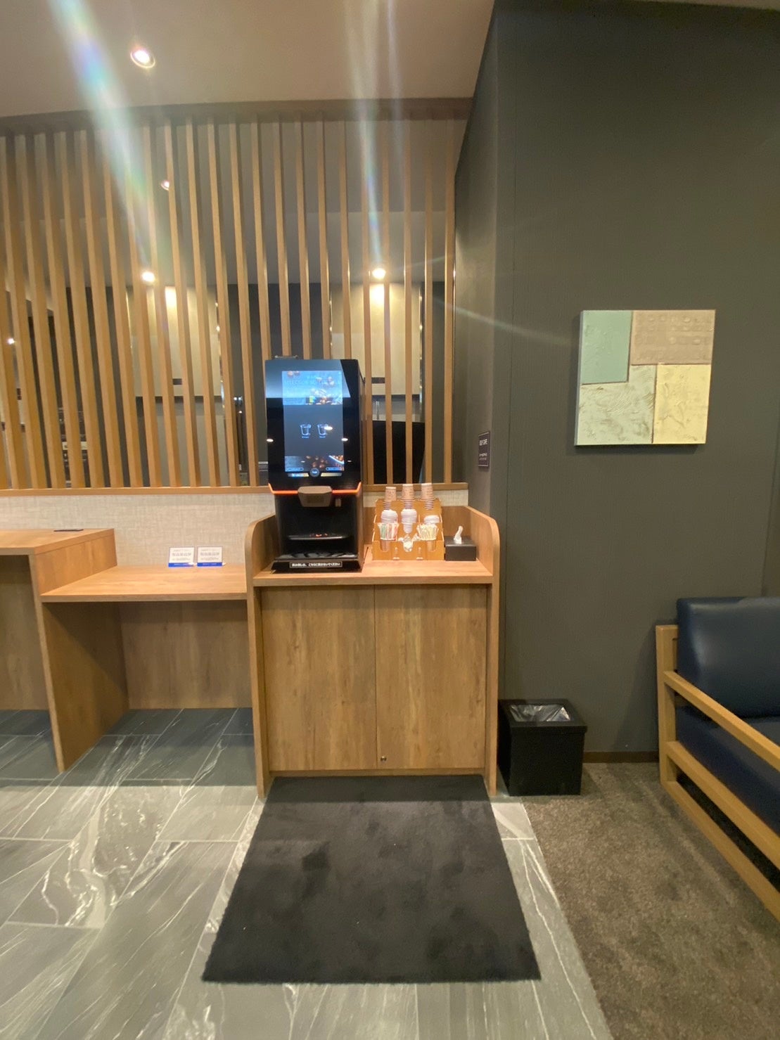 ウェルカムコーヒーコーナー