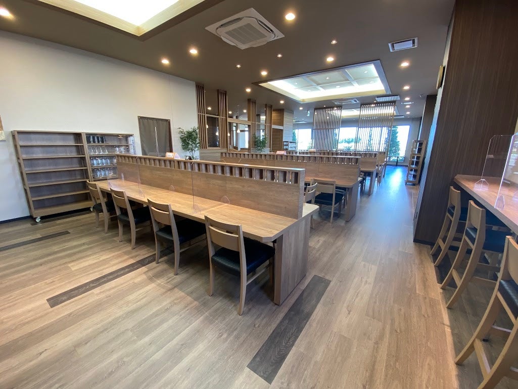 レストラン「和み」