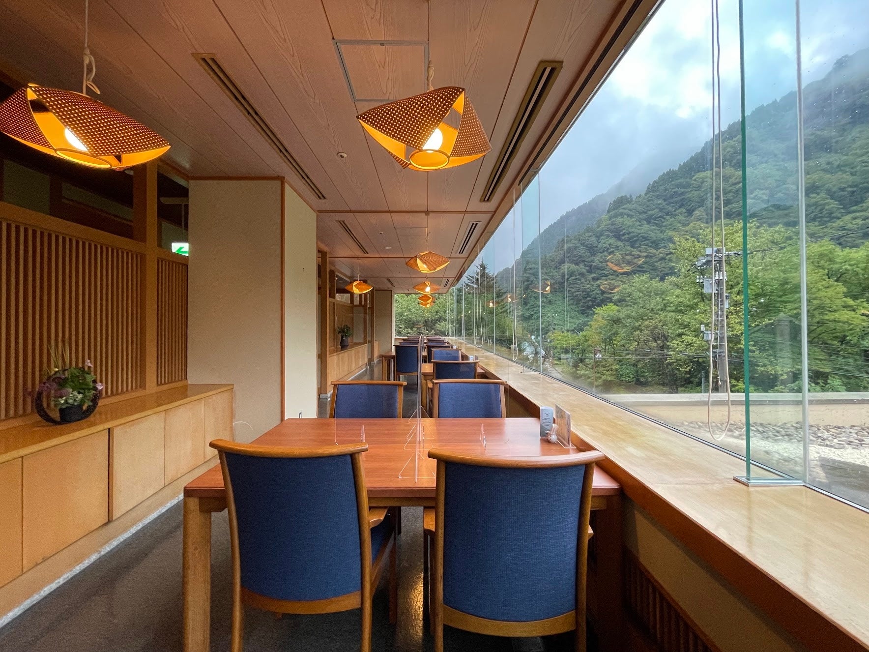 レストラン「四季の蔵」