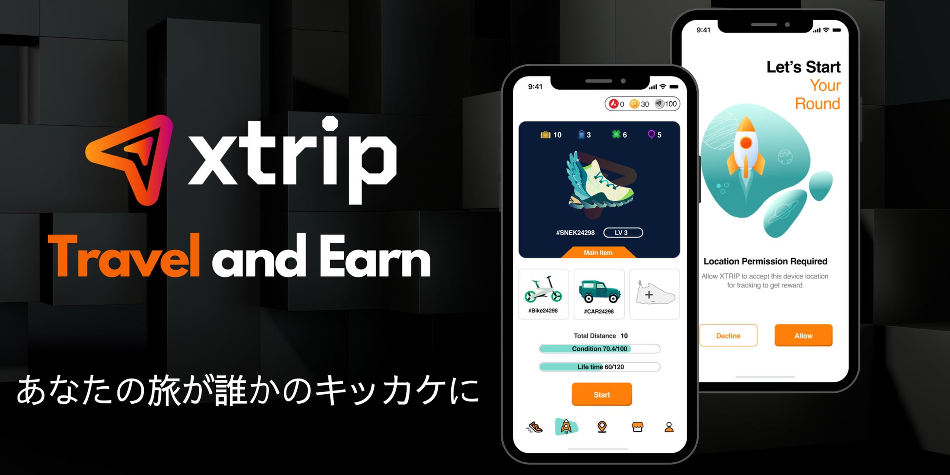 xtrip