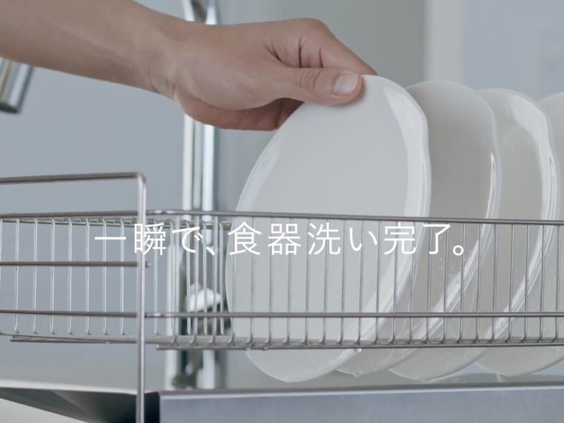 一瞬で、食器洗い完了」のmeliordesignが販売開始7日間で初回準備分が完売 | 株式会社DG TAKANOのプレスリリース