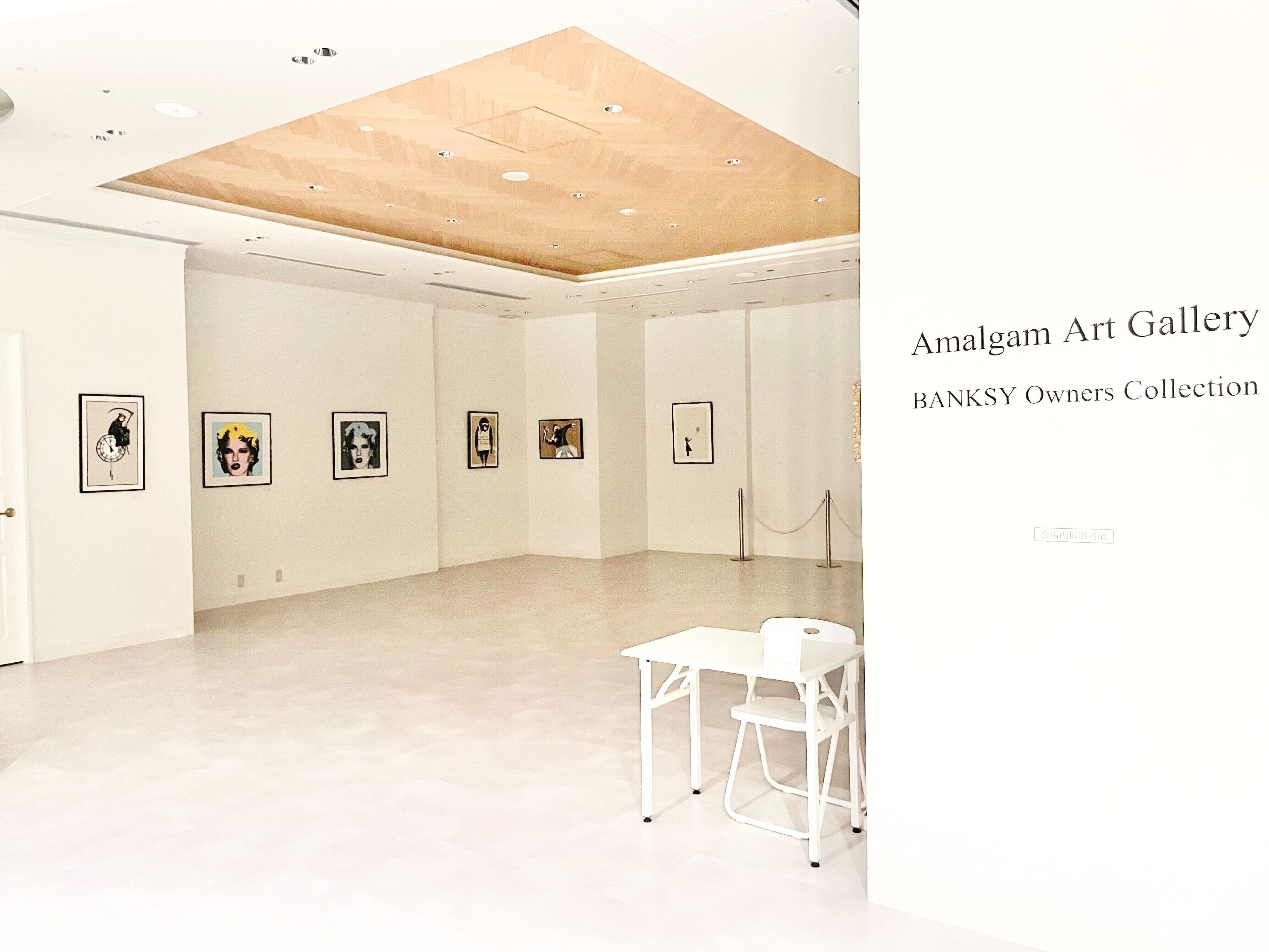 Amalgam Art Gallery