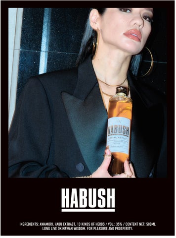 Awichプロデュース「HABUSH」発売以降6ヶ月連続完売につき、増産決定 Awichプロデュース「HABUSH」発売以降6ヶ月連続完売につき、増産決定