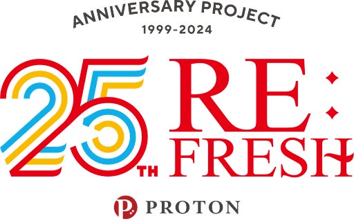 プロトングループ25周年プロジェクトRE:FRESHロゴマーク