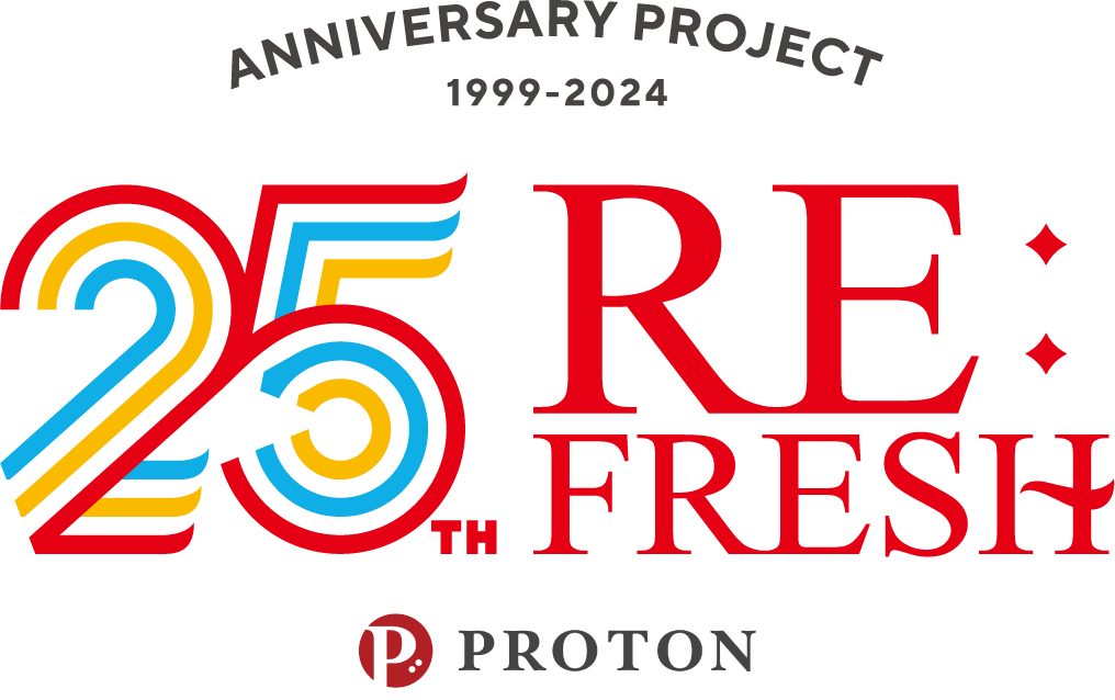 2024年10月に設立25周年を迎えるプロトングループの菱豊フリーズシステムズ