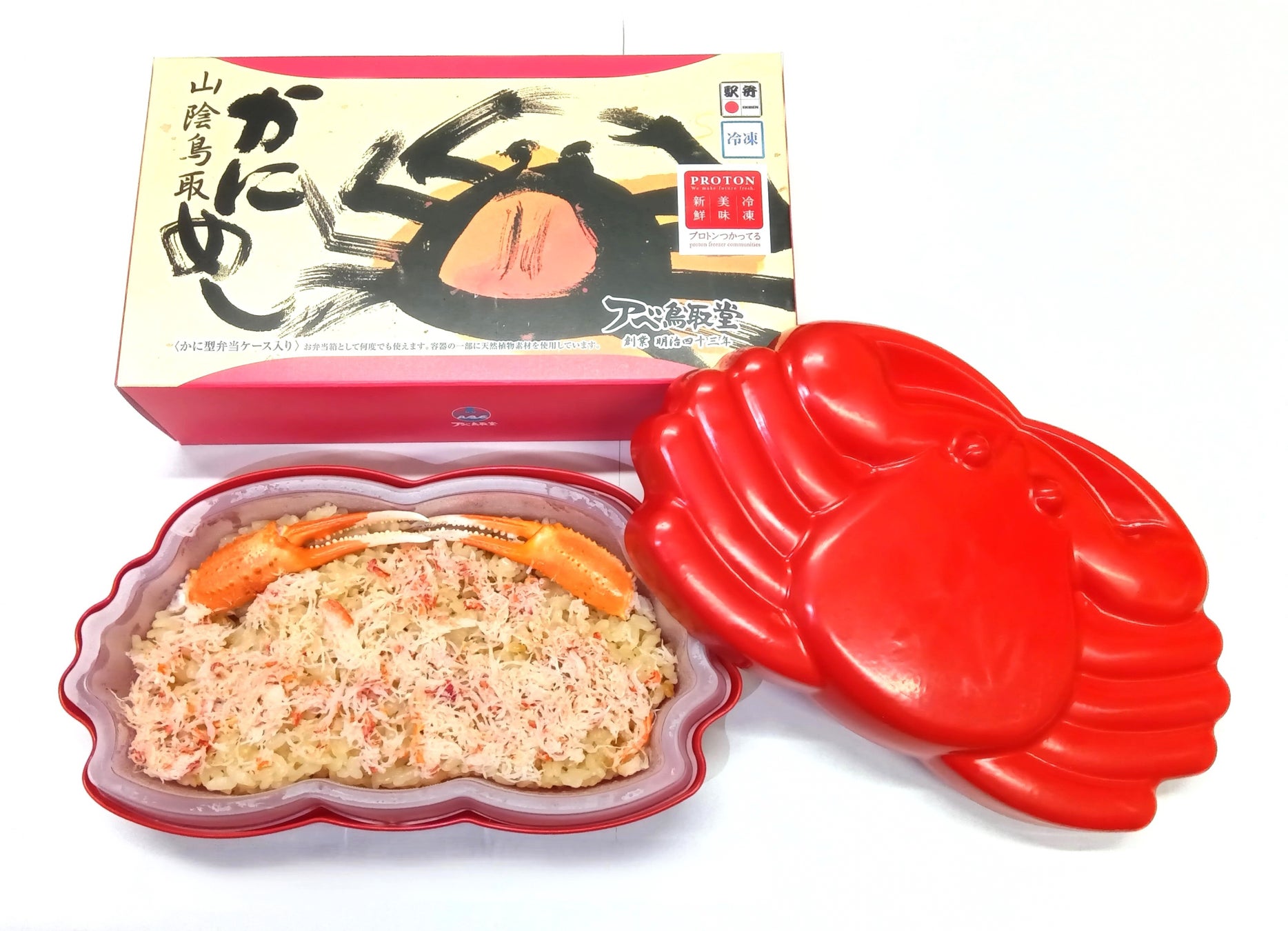 *アベ鳥取堂の冷凍グルメ駅弁「山陰鳥取かにめし」の商品とパッケージ
