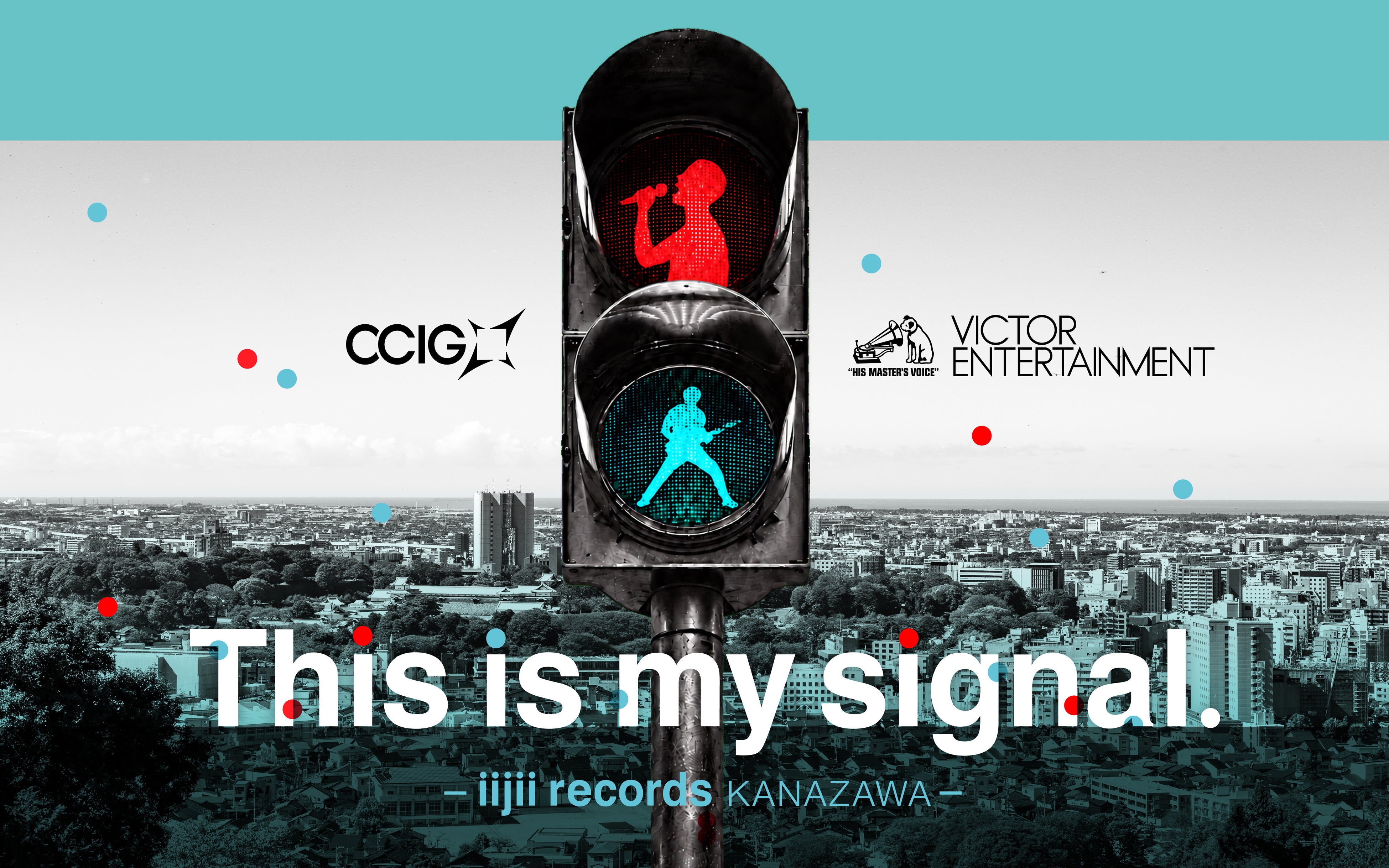 CCIエンタベース×ビクターエンタテインメント 地域特化音楽レーベル「iijii records（いいじぃレコーズ）」を設立