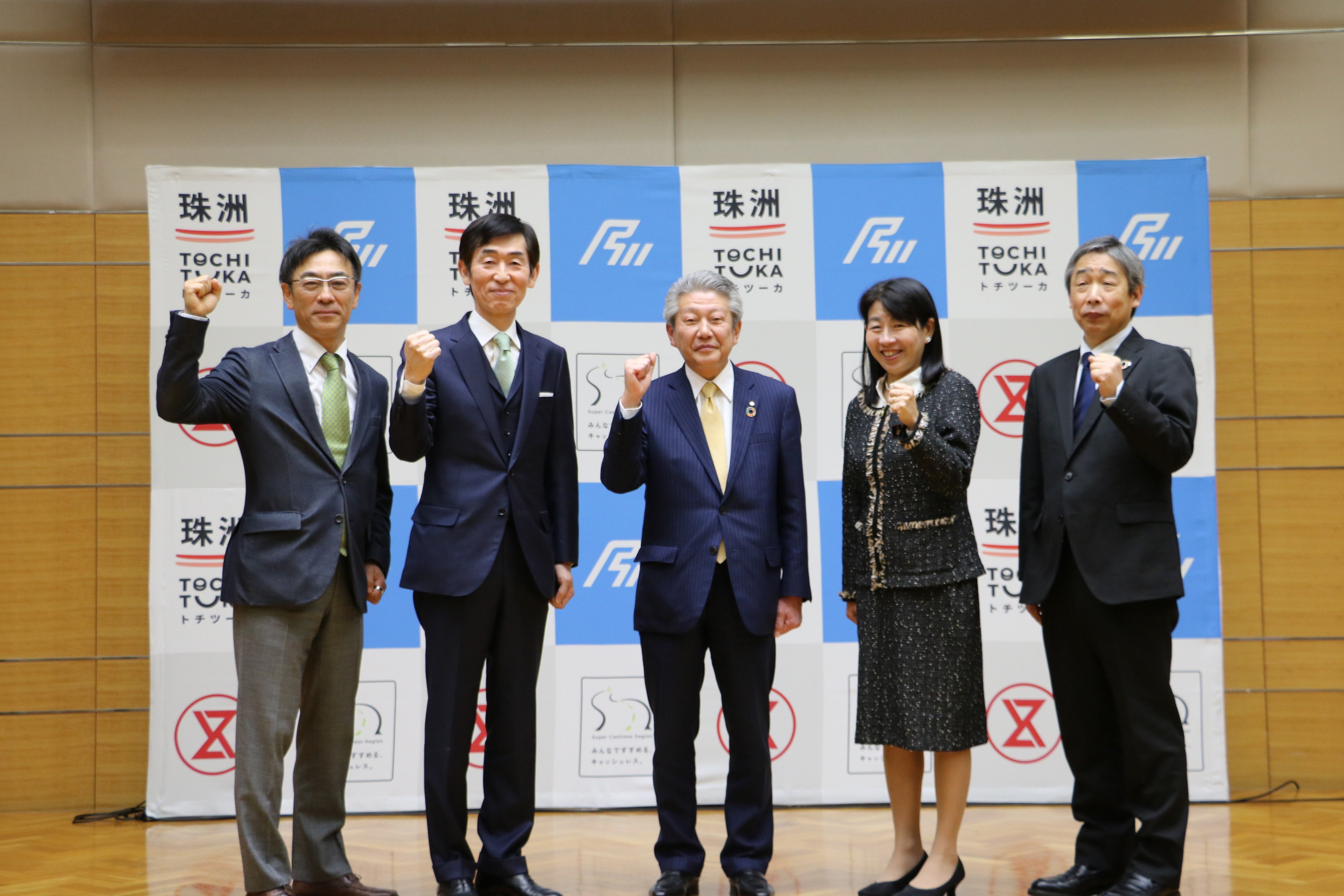 ４月２７日　共同記者発表の様子