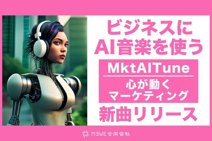 自動作曲分割!音楽制作を効率化するテクニック 11 115398 18 7f680e4d3d3bc613a1cc53e1f95de7d5