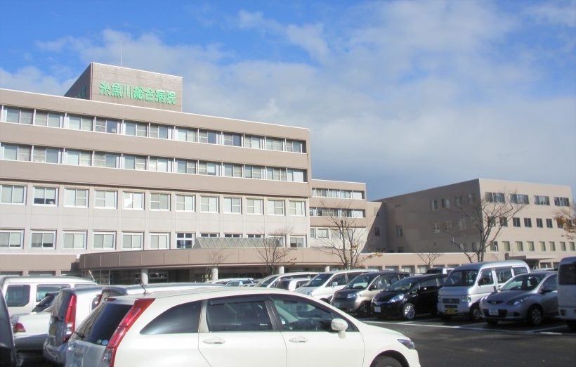 糸魚川総合病院