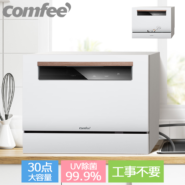 楽天市場お買い物マラソン期間限定／エントリーでポイント最大46倍