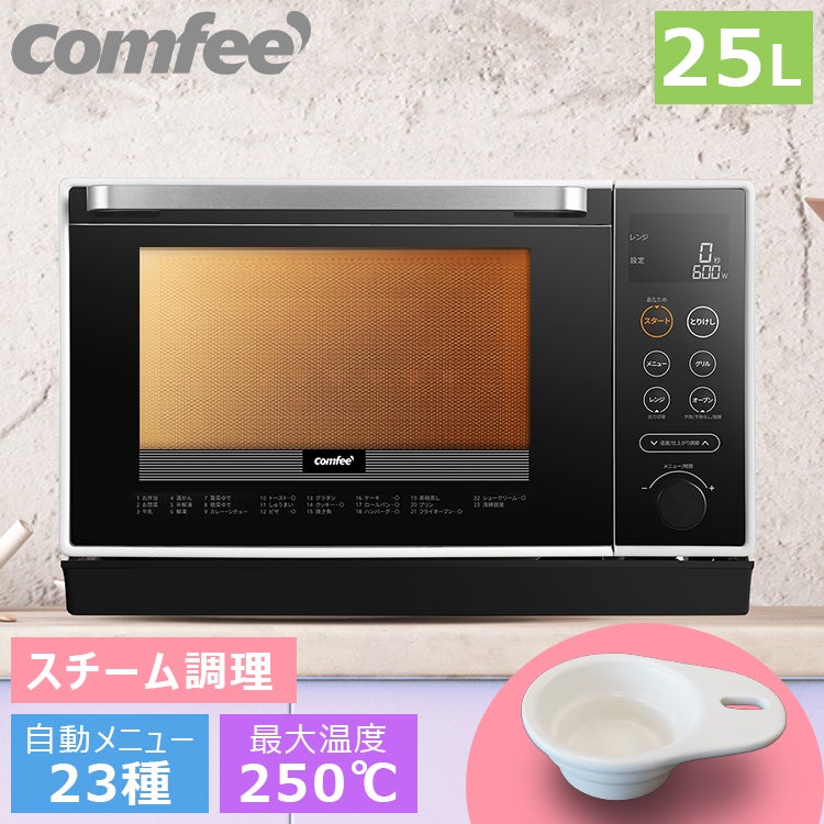 楽天市場お買い物マラソン期間限定/エントリーでポイント最大46倍 楽天市場お買い物マラソン期間限定/エントリーでポイント最大46倍