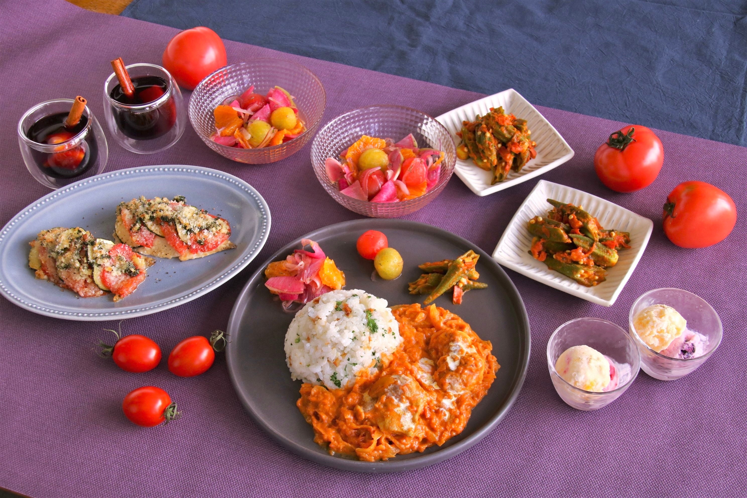 7月レッスン：旬のトマトでつくる！秘伝の無水カレーとハーブ＆スパイス料理