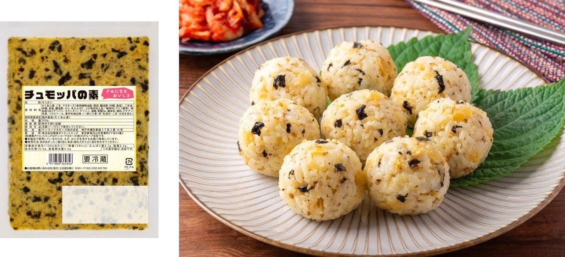 （商品名）チュモッパの素／（メニュー名）チュモッパ