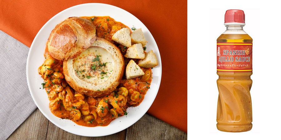 (メニュー名)パネチキン