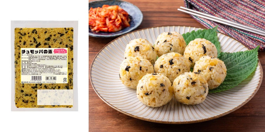 （商品名）チュモッパの素（メニュー名）チュモッパ