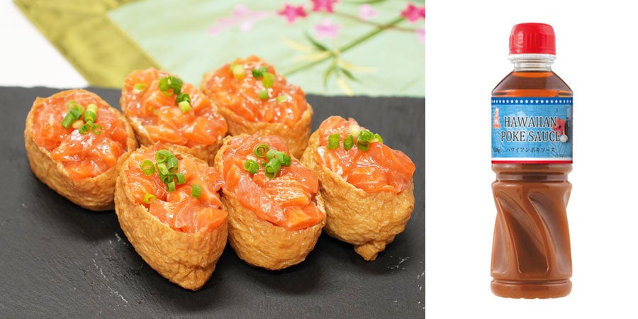 (メニュー名)サーモンユッケの韓国いなり寿司サーモン