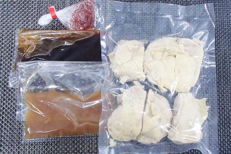 カオマンガイキット内容