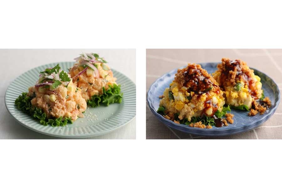 サラダショップ【Salad Cafe】関西地区店舗限定で2品を新発売~和風の味付けでお酒によく合う!おつまみにもなるこだわりのポテトサラダ~