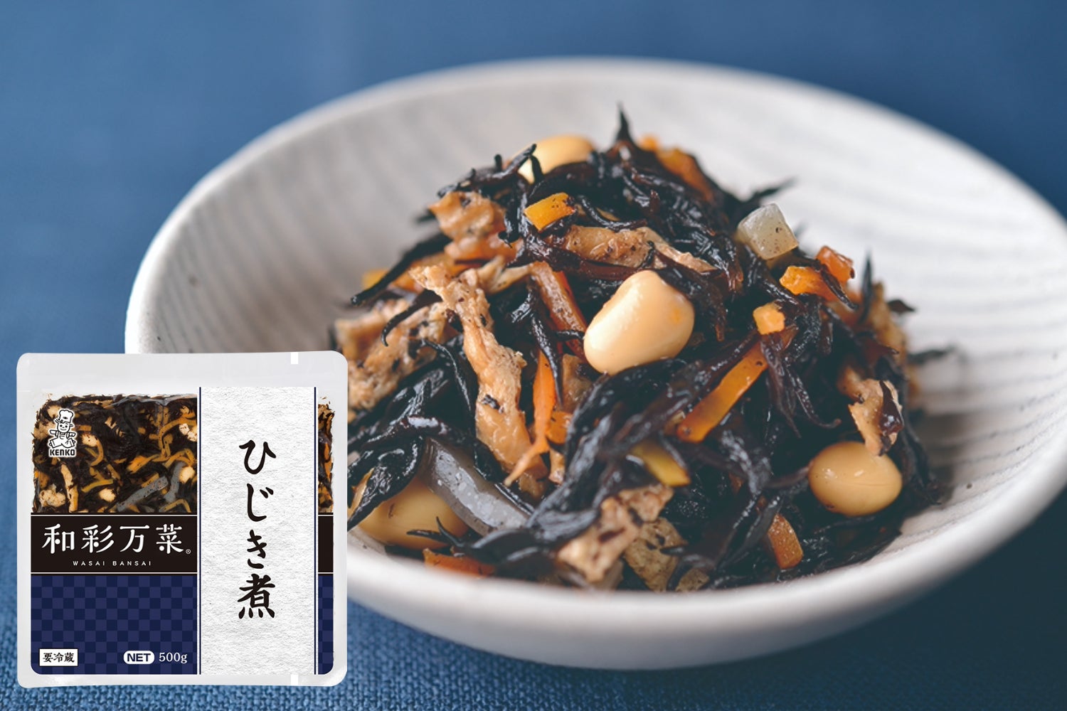 日本の伝統と素材を大切にした和惣菜「和彩万菜」シリーズ発売10周年 ~11月24日は和食の日~