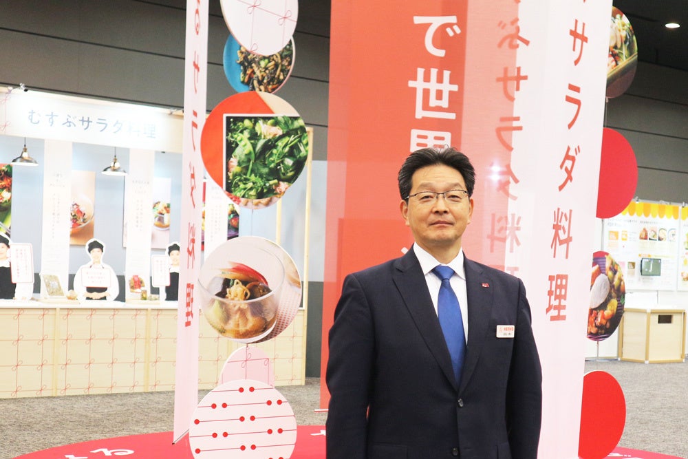 <開催レポート>ケンコーマヨネーズグループ総合フェア2024 2年ぶりの開催 東京・大阪4日間で約2,690名が来場 ~WAKU-WAKU 体験 WAKU-WAKU アイデア~