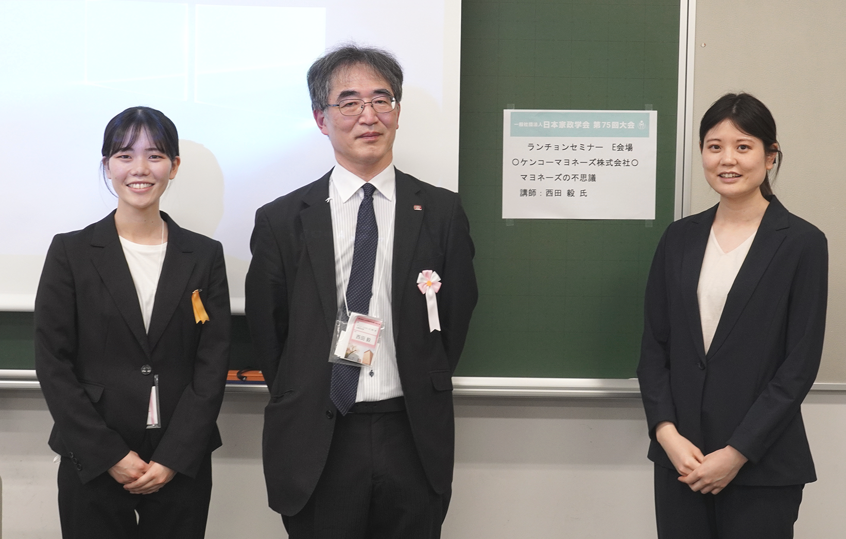 当日講演した当社商品開発本部員